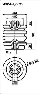 Изоляторы опорные ИОР-6-3,75 У3