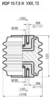 Изоляторы опорные ребристые ИОР 10-7,5 III УХЛ, Т2