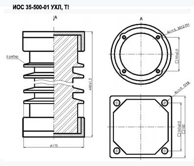 Изоляторы опорные стержневые ИОС 35-500-01 УХЛ, Т1