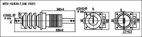 Изоляторы проходного типа ИПУ-10/630-7,5М УХЛ1