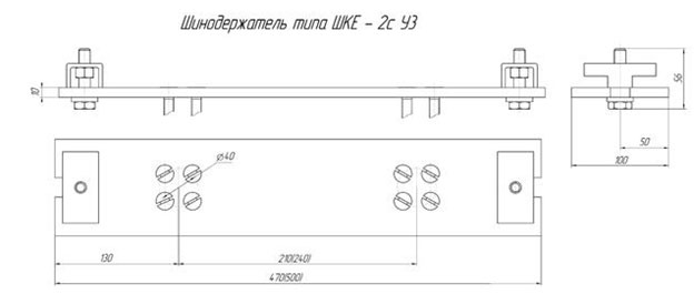 Шинодержатель ШКЕ - 2с У3